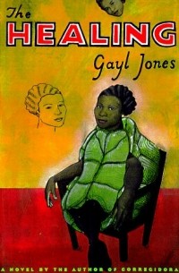 Гейл Джонс - The Healing