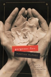 Марта Макфи - Gorgeous Lies