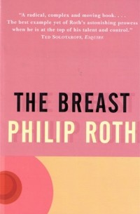 Philip Roth - The Breast