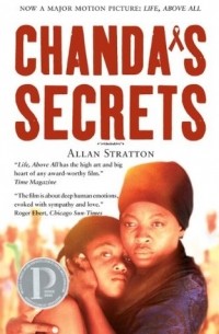 Аллан Стрэттон - Chanda's Secrets