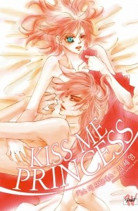 Сэ Ён Ким - Kiss me 프린세스 / Kiss Me Princess