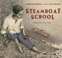 Дебора Хопкинсон - Steamboat School