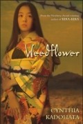 Синтия Кадохата - Weedflower
