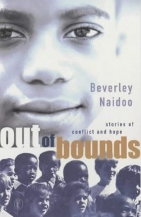 Беверли Найду - Out of Bounds
