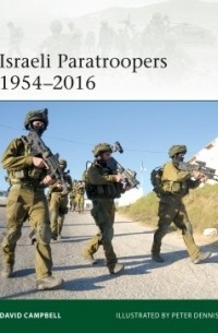 David Campbell - Israeli Paratroopers 1954–2016