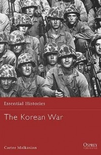 Картер Малкасян - The Korean War