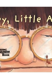 Филипп Хуз - Hey, Little Ant