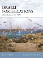 Саймон Данстен - Israeli Fortifications of the October War 1973