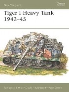  - Tiger 1 Heavy Tank 1942–45