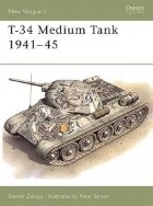 Стивен Залога - T-34/76 Medium Tank 1941–45
