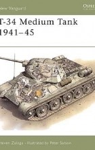 Стивен Залога - T-34/76 Medium Tank 1941–45