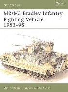 Стивен Залога - M2/M3 Bradley Infantry Fighting Vehicle 1983–95