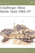 Саймон Данстен - Challenger Main Battle Tank 1982–97