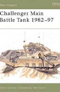 Саймон Данстен - Challenger Main Battle Tank 1982–97
