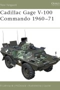  - Cadillac Gage V-100 Commando 1960–71