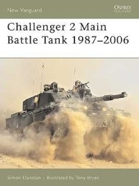 Саймон Данстен - Challenger 2 Main Battle Tank 1987–2006