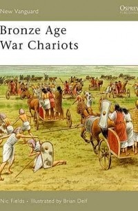 Nic Fields - Bronze Age War Chariots