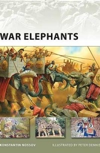 Константин Носов - War Elephants