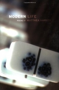 Маттея Харви - Modern Life