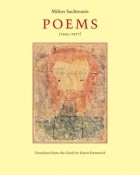 Мильтос Сахтурис - Poems (1945-1971)