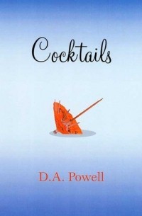 Дуглас Пауэлл - Cocktails