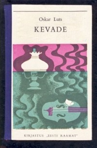 Kevade