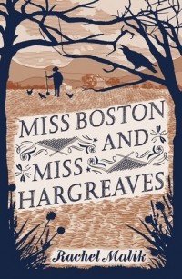 Rachel Malik - Miss Boston and Miss Hargreaves