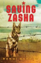 Рэнди Барроу - Saving Zasha