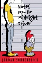 Джордан Зонненблик - Notes from the Midnight Driver