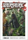 Kentaro Miura - Berserk Volume 39