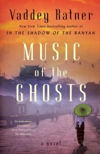 Music of the Ghosts