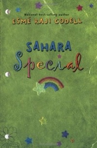 Эсме Раджи Коделл - Sahara Special