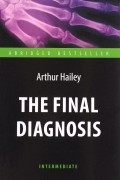 The Final Diagnosis