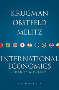 Пол Кругман - International Economics: Theory & Policy