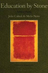 João Cabral de Melo Neto - Education by Stone