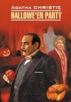 Agatha Christie - Hallowe&#039;en party