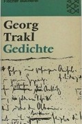 Georg Trakl - Gedichte