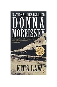 Донна Моррисси - Kit's Law