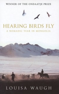 Луиза Вог - Hearing Birds Fly