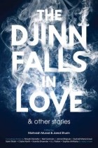без автора - The Djinn Falls in Love and Other Stories