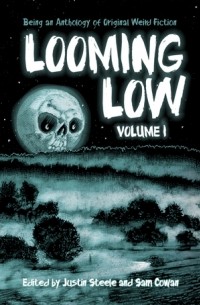 без автора - Looming Low. Volume I