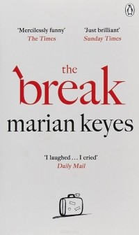 Мэриан Кайз - The Break