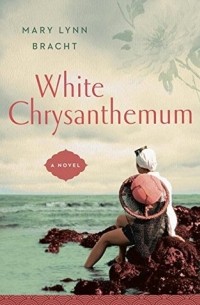 Mary Lynn Bracht - White Chrysanthemum