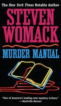 Стивен Уомак - Murder Manual
