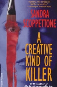 Сандра Скоппеттоне - A Creative Kind of Killer