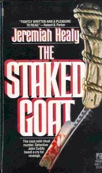 Джеремайя Хили - The Staked Goat
