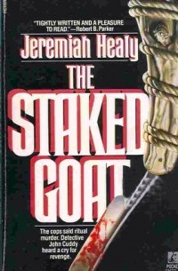 Джеремайя Хили - The Staked Goat