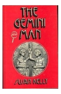 Сьюзен Келли - The Gemini Man