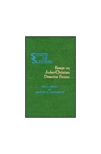 Jon L. Breen - Synod of Sleuths: Essays on Judeo-Christian Detective Fiction