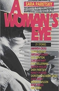 A Woman's Eye